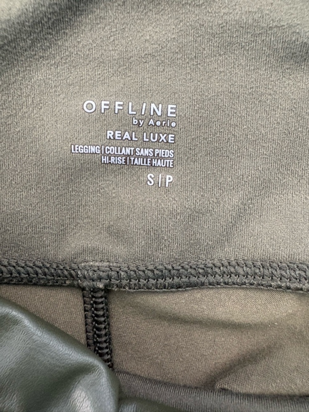Aerie OFFLINE Real Luxe High Rise Faux Leather Leggings Festive Olive Size MED - Picture 8 of 8